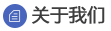 碎石機(jī)設(shè)備